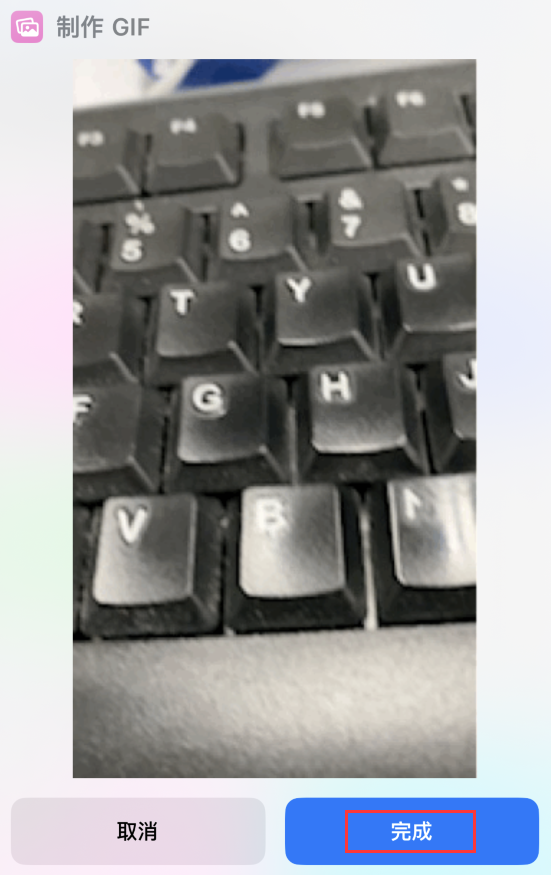 iOS 16 小技巧:在 iPhone 上将视频制作成 GIF 图片
