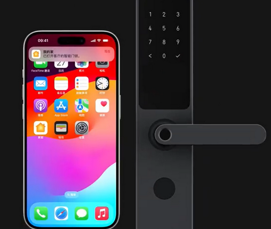 开封iPhone维修站分享在iPhone上使用家庭钥匙开启智能门锁 