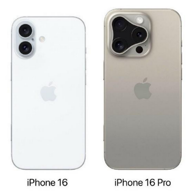 开封苹果16维修网点分享iPhone16系列提升明显吗