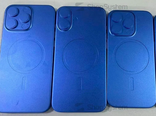 开封苹果16维修分享iPhone16/Pro系列机模再曝光