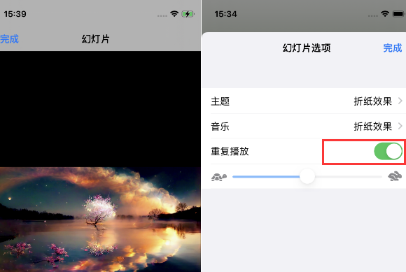 开封苹果14维修店分享iPhone14相册视频如何循环播放