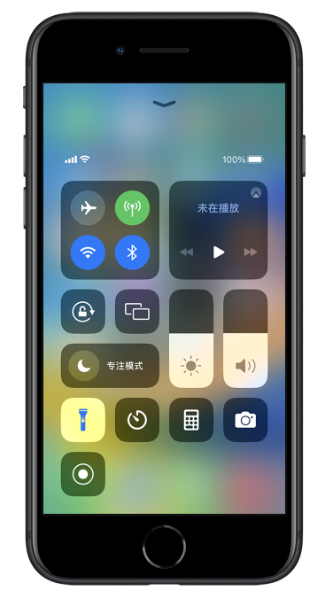 开封苹果14维修分享苹果iPhone 14 Pro手电筒开启方法 