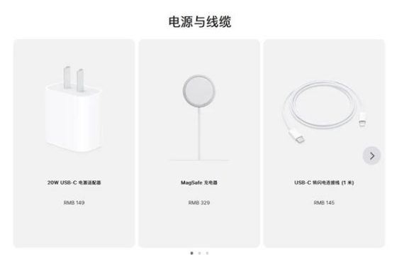 开封苹果手机维修分享相比iPhone 14，iPhone 15有哪些变化和改进 