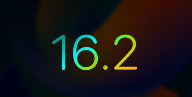 开封苹果手机维修分享iOS16.2 正式版什么时候发布 