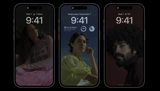 开封苹果14维修分享iPhone 14 Pro系列全天候显示会自动关闭 