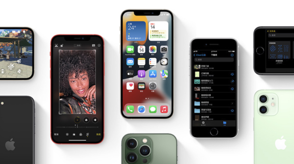 开封苹果手机维修分享iPhone14Pro涨价吗 