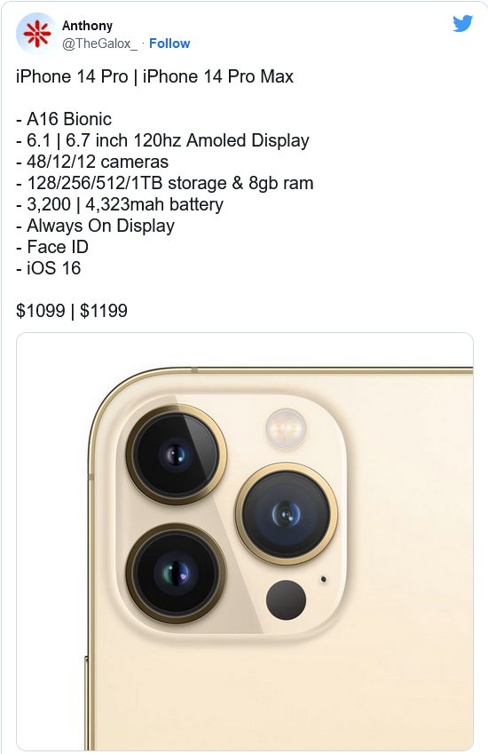 开封苹果14维修分享iPhone 14全系涨价 