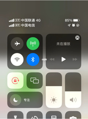开封苹果手机维修分享iPhone双卡信号解决办法 