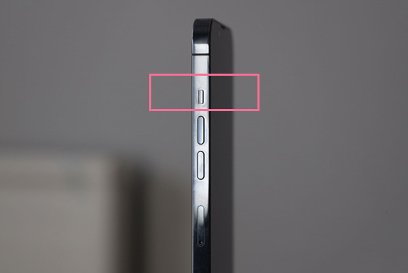 开封苹果13维修分享iPhone 13如何开启静音模式 