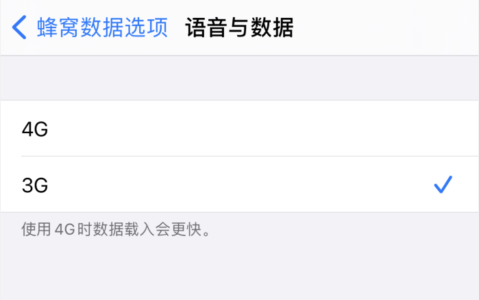开封苹果手机维修分享iPhone 更新系统后找不到“个人热点”选项怎么办 