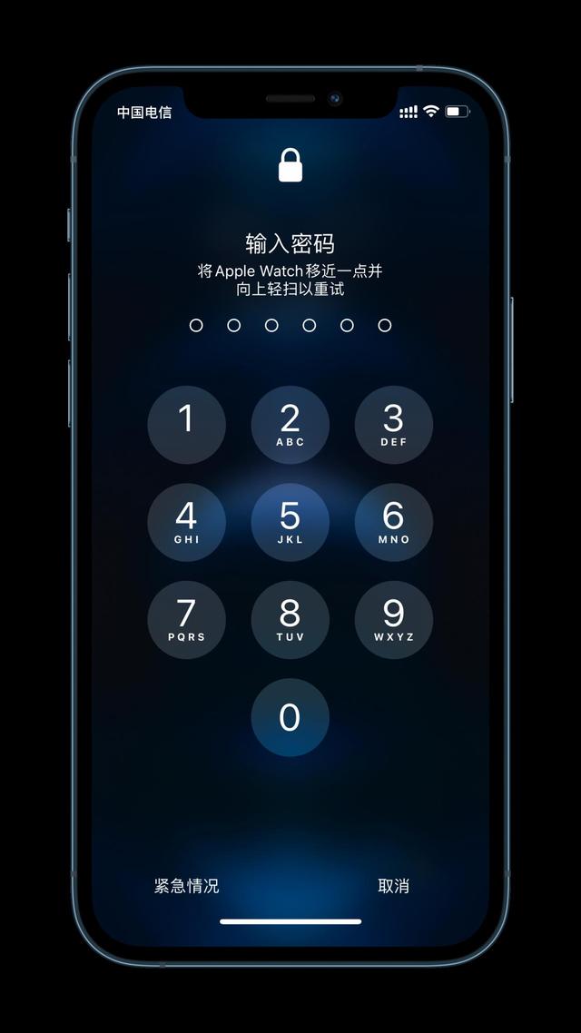 开封苹果手机维修分享Apple Watch解锁iPhone功能效果怎么样 