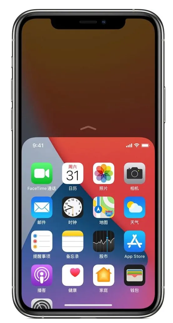 开封苹果手机维修分享iPhone 12单手点按屏幕使用方法 