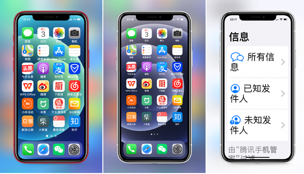 开封苹果手机维修分享iPhone12老人模式如何开启 