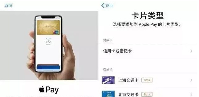 开封苹果手机维修分享iPhone12 手机NFC使用方法 