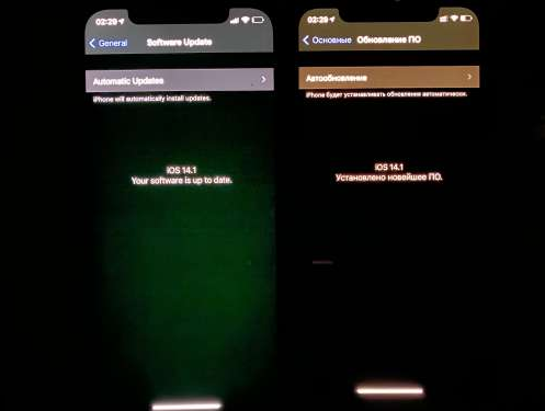 开封苹果手机维修分享iPhone12问题汇总 