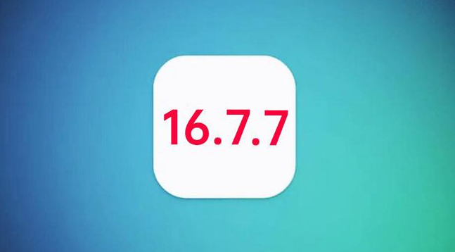 开封苹果手机维修分享iOS 16.7.7正式版升级_iOS 16.7.7 正式版一键刷机教程 
