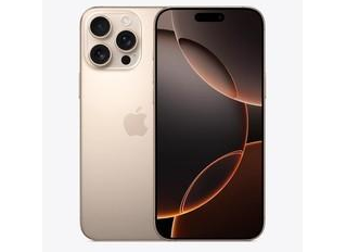 开封苹果维修点分享iPhone 16 Pro Max自动关机的不同应对情况 
