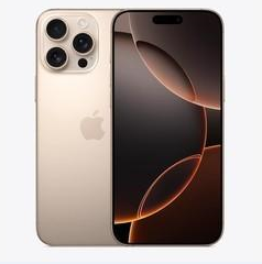 开封苹果维修点分享iPhone 16 Pro Max扩容封胶与散热隐患 