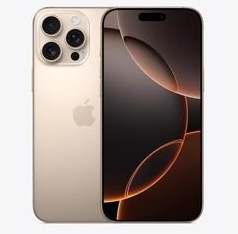开封苹果维修点分享iPhone 16 Pro Max相册与辅助排错 