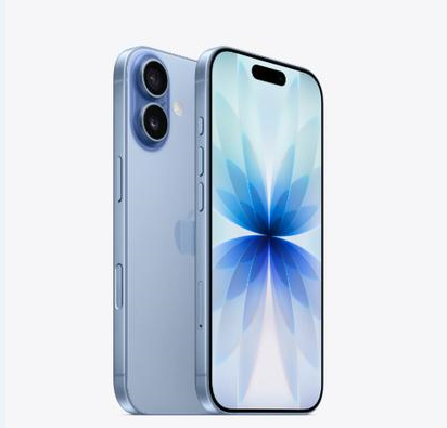 开封苹果维修点分享iPhone 17音频与钱包 