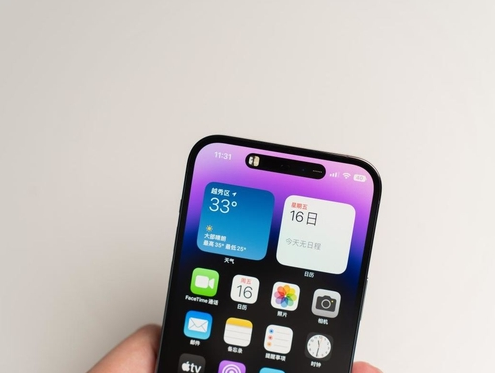 开封苹果维修点分享iPhone 14 Pro手机黑屏多类诱因 