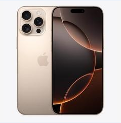 开封苹果维修点分享iPhone 16 Pro Max黑屏小众问题解析 