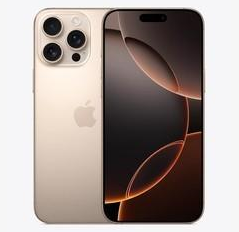 开封苹果维修点分享iPhone 16 Pro Max发烫多重诱因解析 
